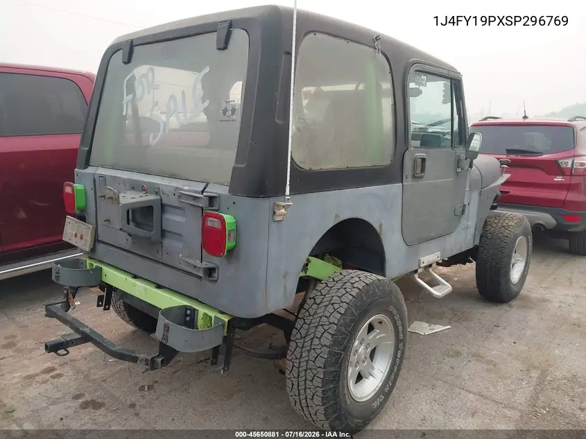 1995 Jeep Wrangler / Yj S/Rio Grande VIN: 1J4FY19PXSP296769 Lot: 45650881