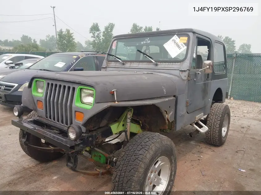 1995 Jeep Wrangler / Yj S/Rio Grande VIN: 1J4FY19PXSP296769 Lot: 45650881