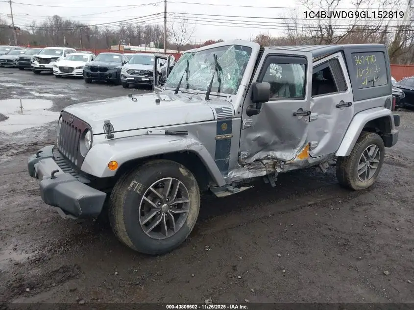 1C4BJWDG9GL152819 2016 Jeep Wrangler Unlimited Freedom