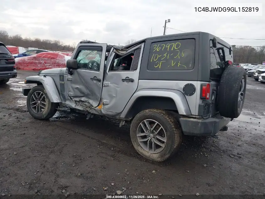 1C4BJWDG9GL152819 2016 Jeep Wrangler Unlimited Freedom