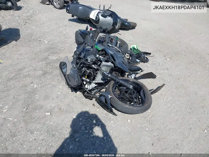 2023 Kawasaki Ex400 VIN: JKAEXKH18PDAP4101 Lot: 45307396