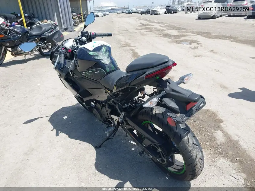 2024 Kawasaki Ex500 VIN: ML5EXGG13RDA29259 Lot: 45222742
