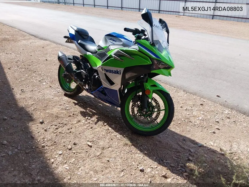 2024 Kawasaki Ex500 A/B VIN: ML5EXGJ14RDA08803 Lot: 45652671