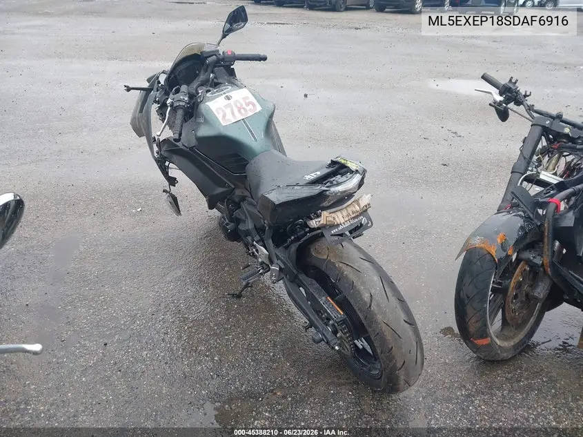2025 Kawasaki Ex650 P VIN: ML5EXEP18SDAF6916 Lot: 45388210