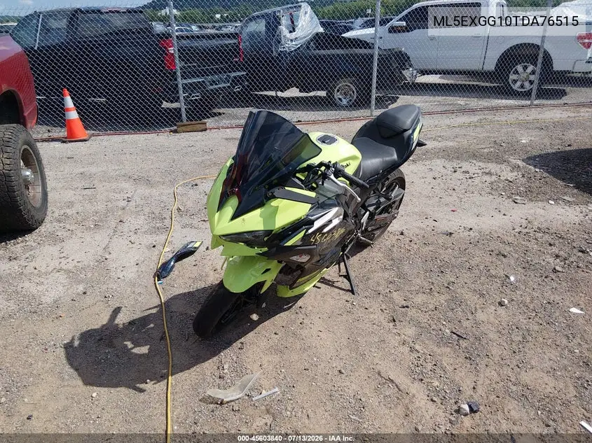 2026 Kawasaki Ex500 VIN: ML5EXGG10TDA76515 Lot: 45603840