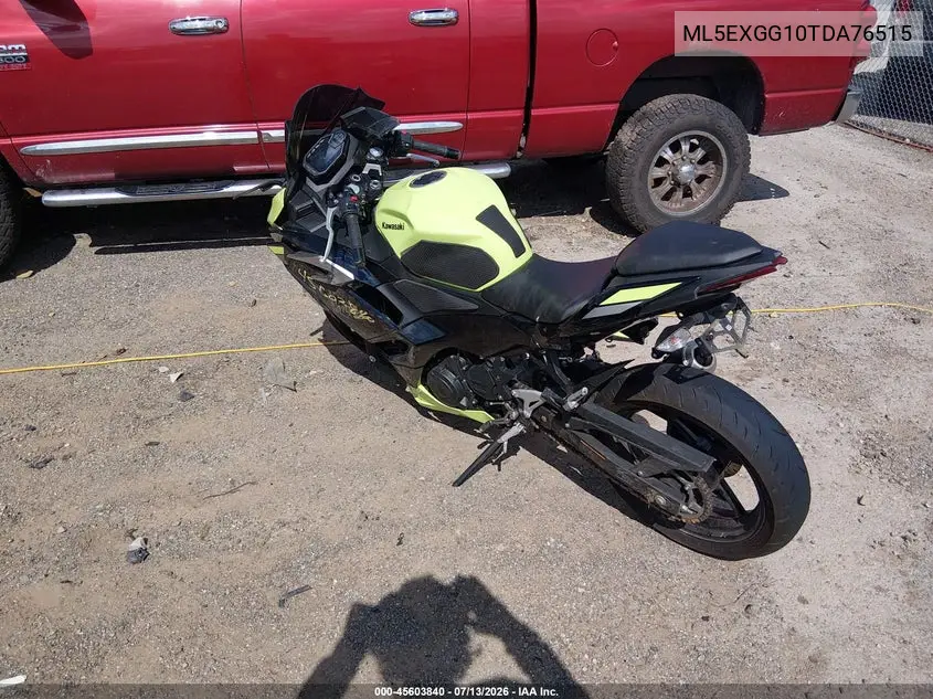 2026 Kawasaki Ex500 VIN: ML5EXGG10TDA76515 Lot: 45603840