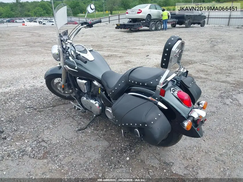 2021 Kawasaki Vn900 D VIN: JKAVN2D19MA066451 Lot: 44952030