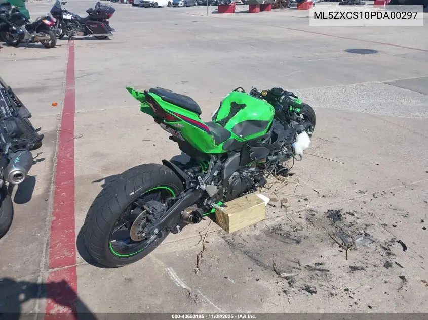 ML5ZXCS10PDA00297 2023 Kawasaki Zx400 S