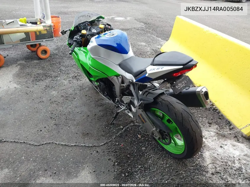 2024 Kawasaki Zx636 K VIN: JKBZXJJ14RA005084 Lot: 45209822
