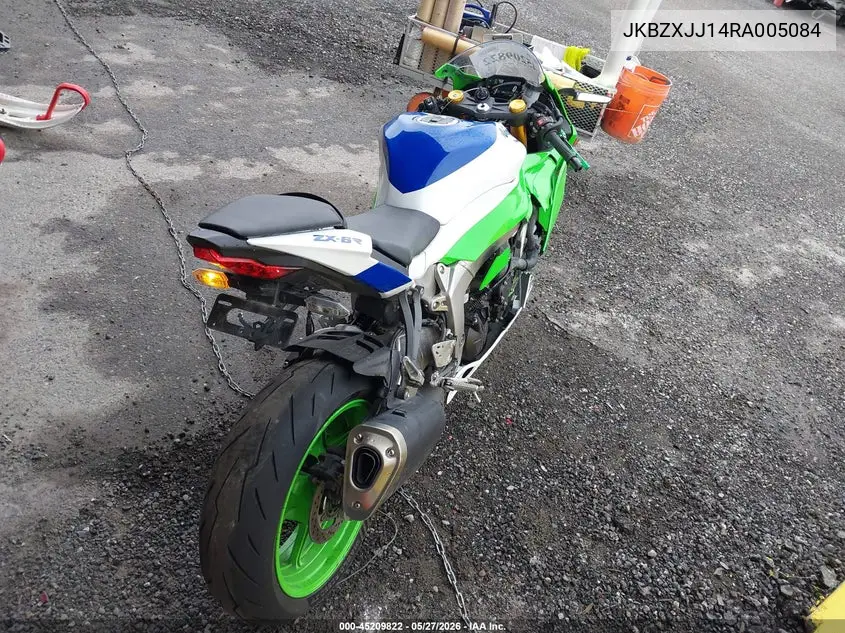 2024 Kawasaki Zx636 K VIN: JKBZXJJ14RA005084 Lot: 45209822