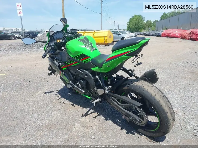 2024 Kawasaki Zx400 S VIN: ML5ZXCS14RDA28560 Lot: 45297843