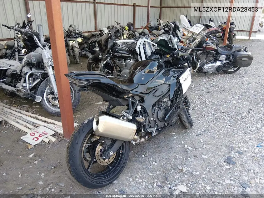 2024 Kawasaki Zx400 P VIN: ML5ZXCP12RDA28453 Lot: 45463738