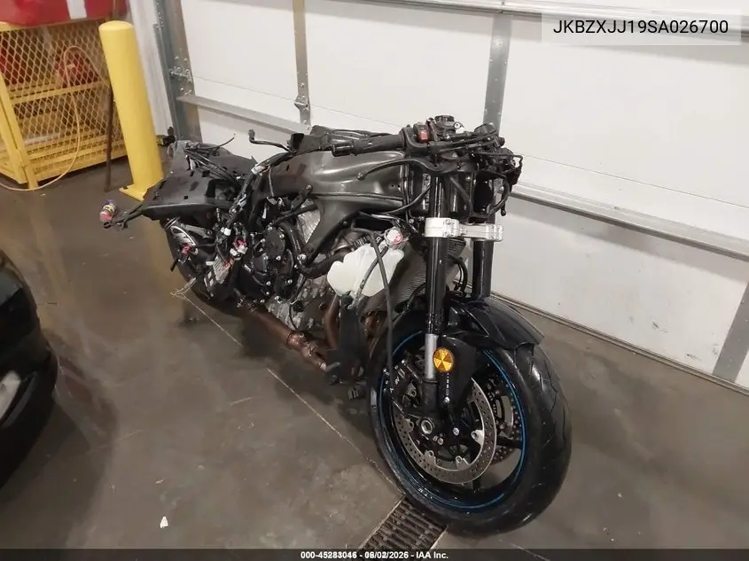 JKBZXJJ19SA026700 2025 Kawasaki Zx636 K