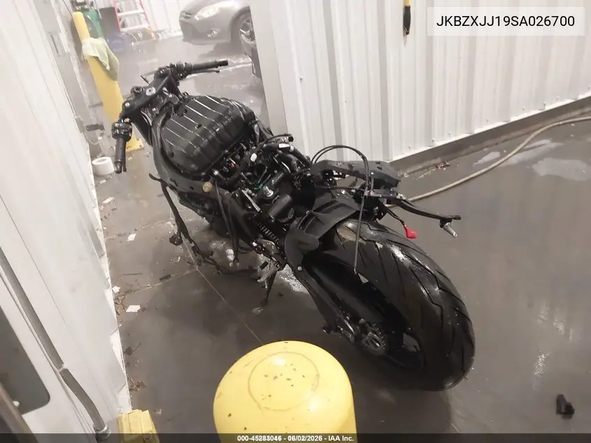 JKBZXJJ19SA026700 2025 Kawasaki Zx636 K