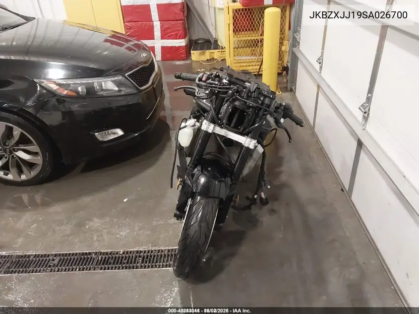 JKBZXJJ19SA026700 2025 Kawasaki Zx636 K