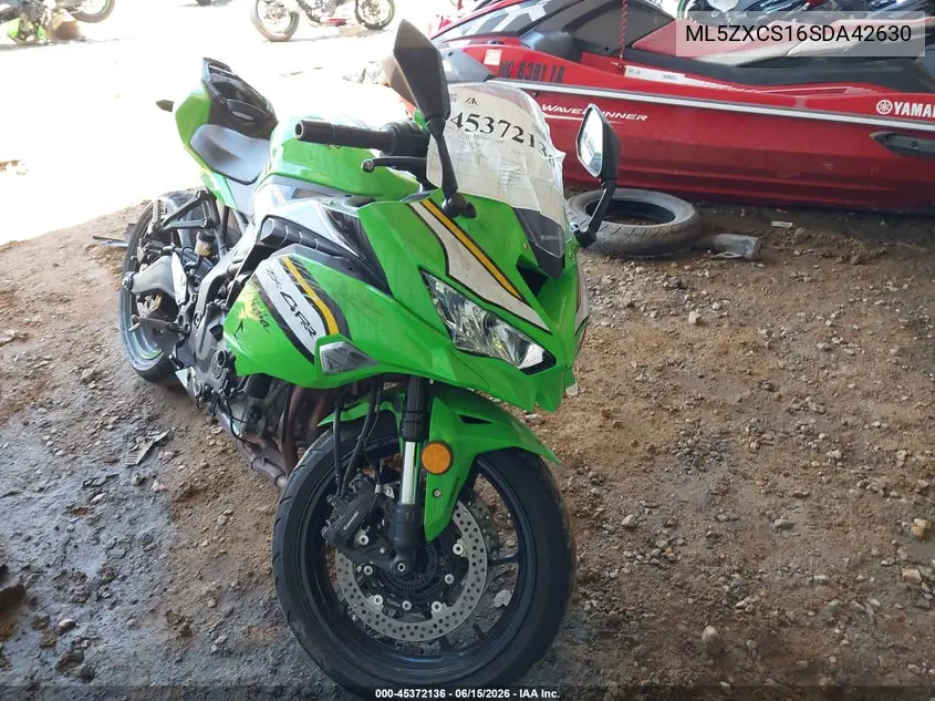 2025 Kawasaki Zx400 S VIN: ML5ZXCS16SDA42630 Lot: 45372136