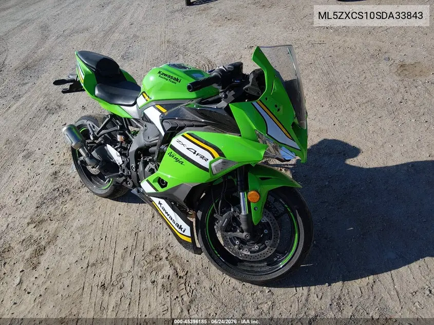 2025 Kawasaki Zx400 S VIN: ML5ZXCS10SDA33843 Lot: 45396185