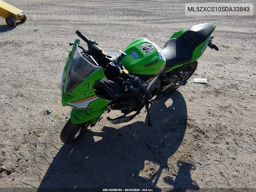 2025 Kawasaki Zx400 S VIN: ML5ZXCS10SDA33843 Lot: 45396185