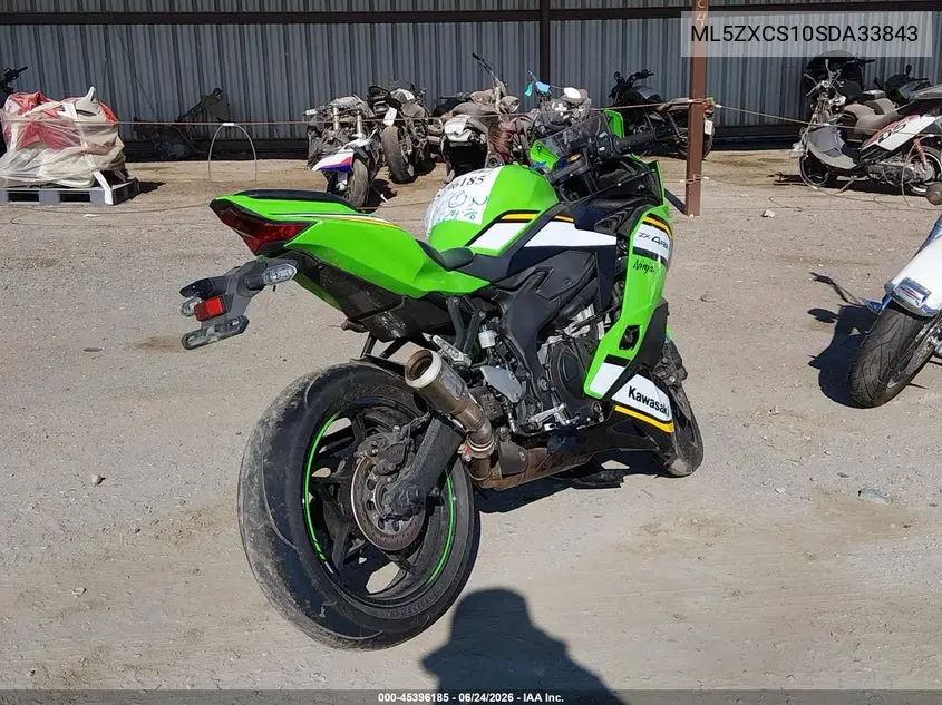 2025 Kawasaki Zx400 S VIN: ML5ZXCS10SDA33843 Lot: 45396185