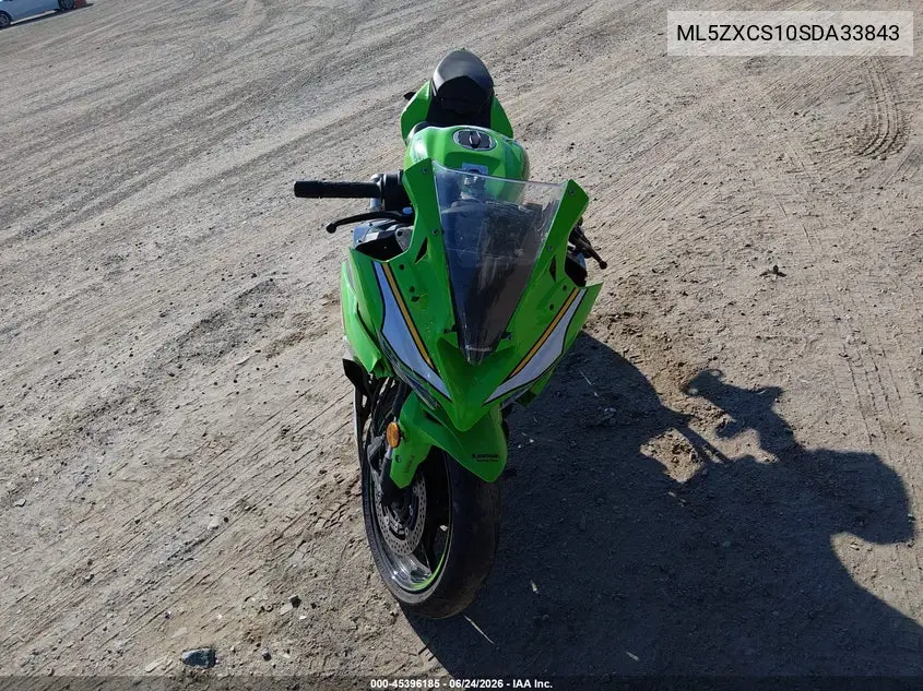 2025 Kawasaki Zx400 S VIN: ML5ZXCS10SDA33843 Lot: 45396185