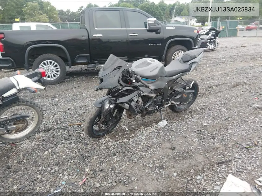 2025 Kawasaki Zx636 K VIN: JKBZXJJ13SA025834 Lot: 45599829
