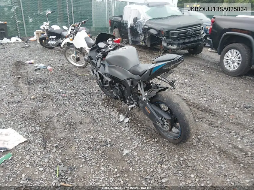 2025 Kawasaki Zx636 K VIN: JKBZXJJ13SA025834 Lot: 45599829
