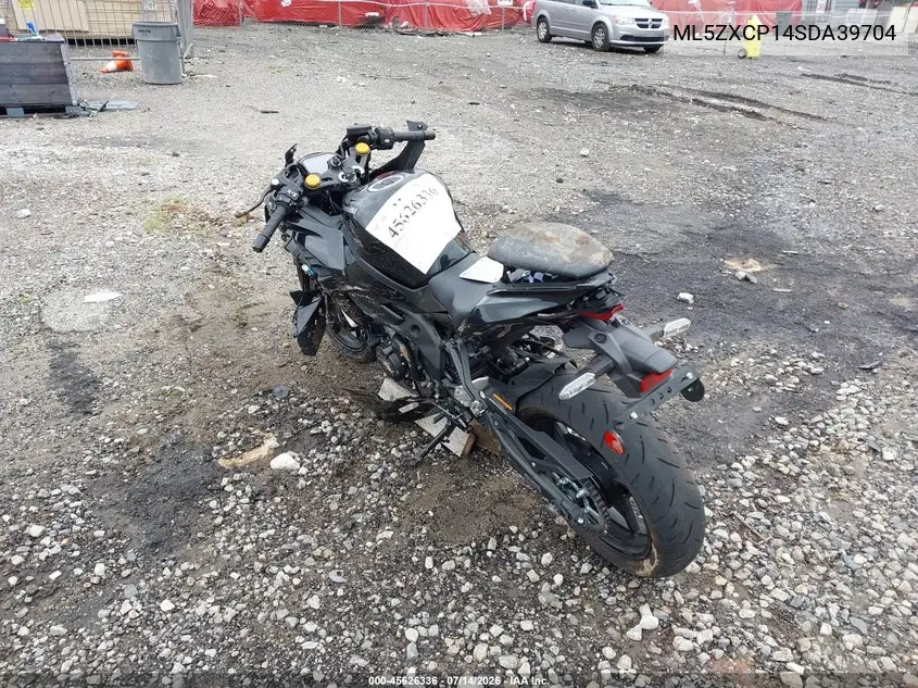 2025 Kawasaki Zx400 P VIN: ML5ZXCP14SDA39704 Lot: 45626336