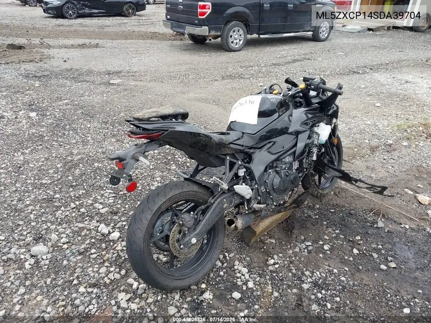 2025 Kawasaki Zx400 P VIN: ML5ZXCP14SDA39704 Lot: 45626336