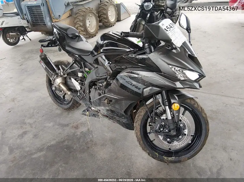 2026 Kawasaki Zx400 S VIN: ML5ZXCS19TDA54367 Lot: 45439253