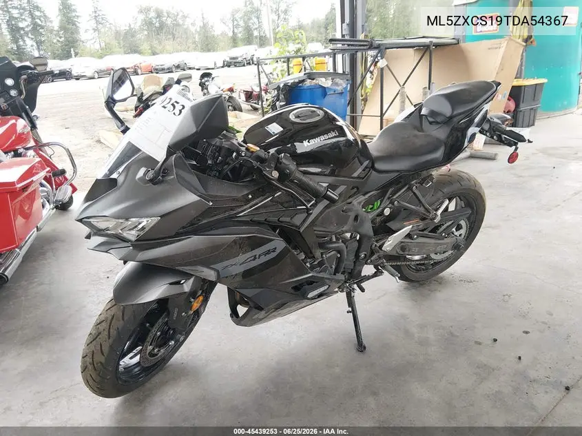 2026 Kawasaki Zx400 S VIN: ML5ZXCS19TDA54367 Lot: 45439253