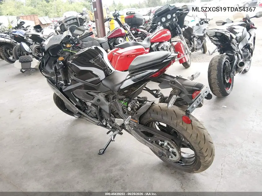 2026 Kawasaki Zx400 S VIN: ML5ZXCS19TDA54367 Lot: 45439253