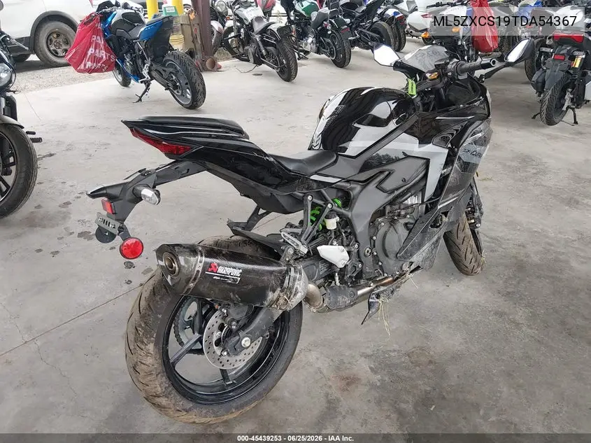 2026 Kawasaki Zx400 S VIN: ML5ZXCS19TDA54367 Lot: 45439253