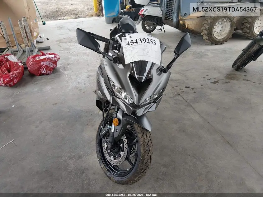 2026 Kawasaki Zx400 S VIN: ML5ZXCS19TDA54367 Lot: 45439253