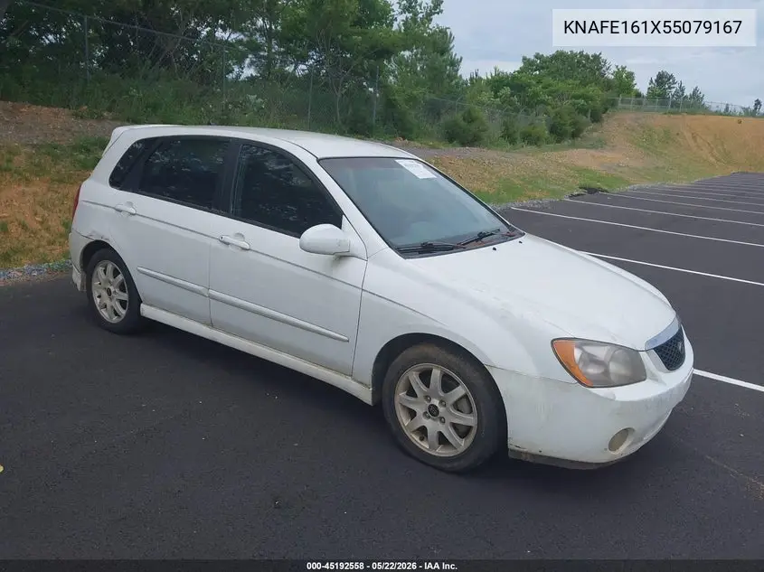 2005 Kia Spectra5 VIN: KNAFE161X55079167 Lot: 45192558