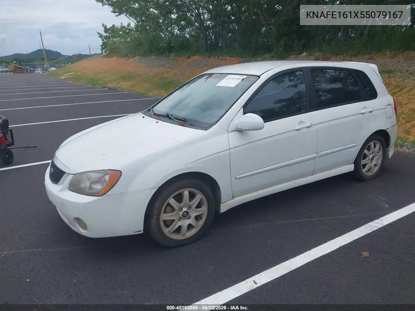 2005 Kia Spectra5 VIN: KNAFE161X55079167 Lot: 45192558