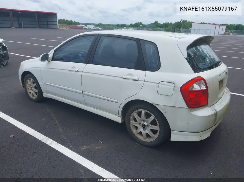 2005 Kia Spectra5 VIN: KNAFE161X55079167 Lot: 45192558