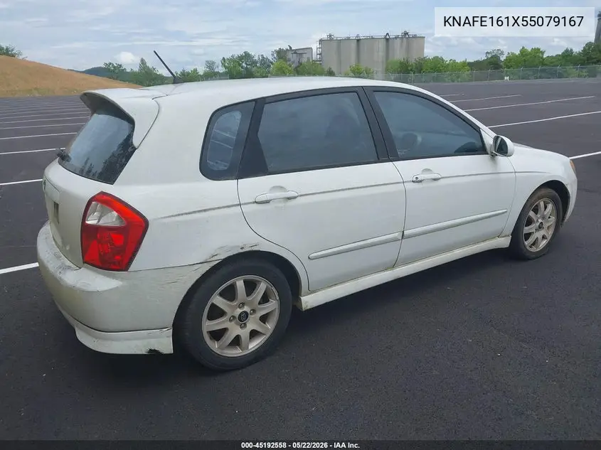 2005 Kia Spectra5 VIN: KNAFE161X55079167 Lot: 45192558