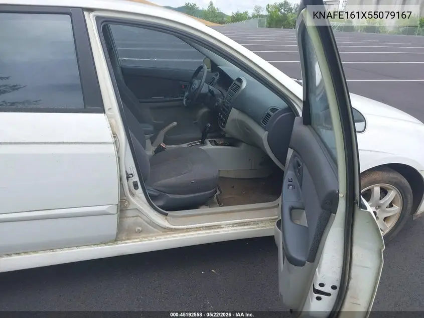 2005 Kia Spectra5 VIN: KNAFE161X55079167 Lot: 45192558