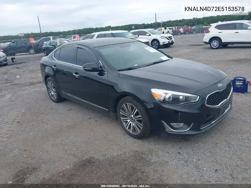 2014 Kia Cadenza Premium VIN: KNALN4D72E5153578 Lot: 42948992
