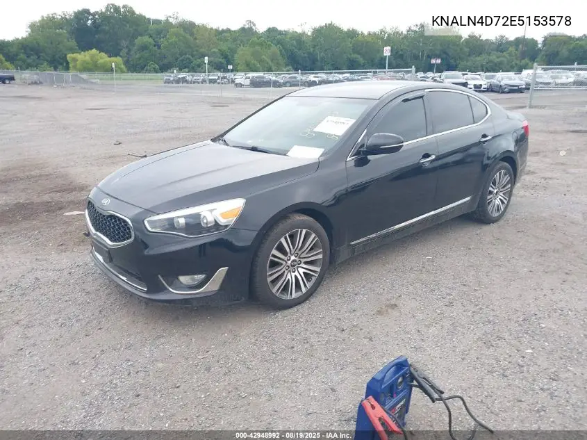 2014 Kia Cadenza Premium VIN: KNALN4D72E5153578 Lot: 42948992