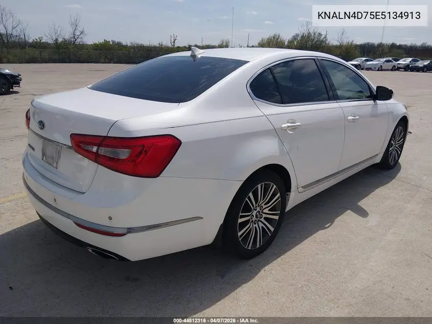 2014 Kia Cadenza Premium VIN: KNALN4D75E5134913 Lot: 44812316