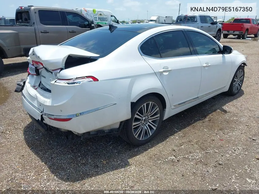 2014 Kia Cadenza Premium VIN: KNALN4D79E5167350 Lot: 45168740