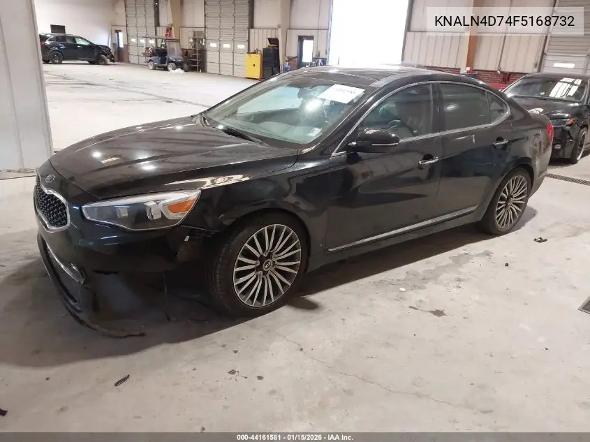 2015 Kia Cadenza Premium VIN: KNALN4D74F5168732 Lot: 44161581