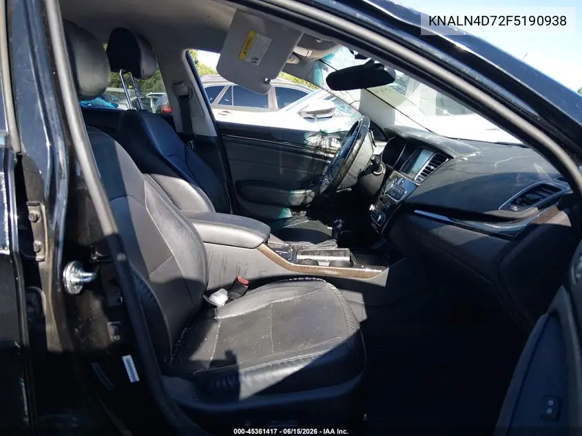 2015 Kia Cadenza Premium VIN: KNALN4D72F5190938 Lot: 45361417