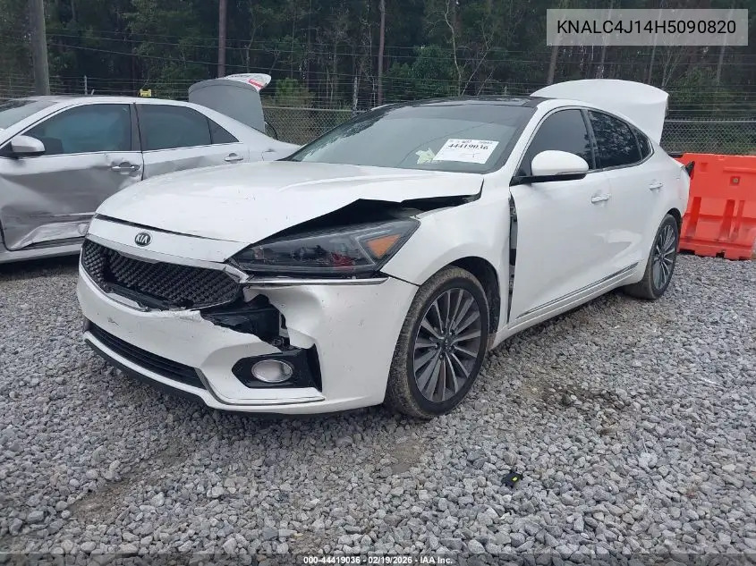 2017 Kia Cadenza Premium VIN: KNALC4J14H5090820 Lot: 44419036