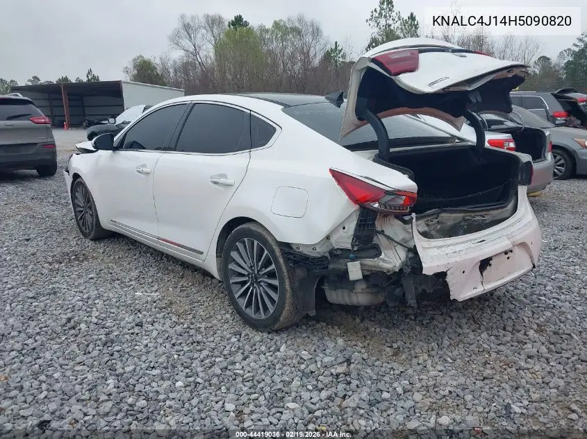 2017 Kia Cadenza Premium VIN: KNALC4J14H5090820 Lot: 44419036
