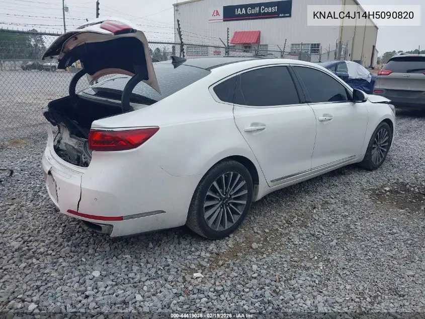 2017 Kia Cadenza Premium VIN: KNALC4J14H5090820 Lot: 44419036