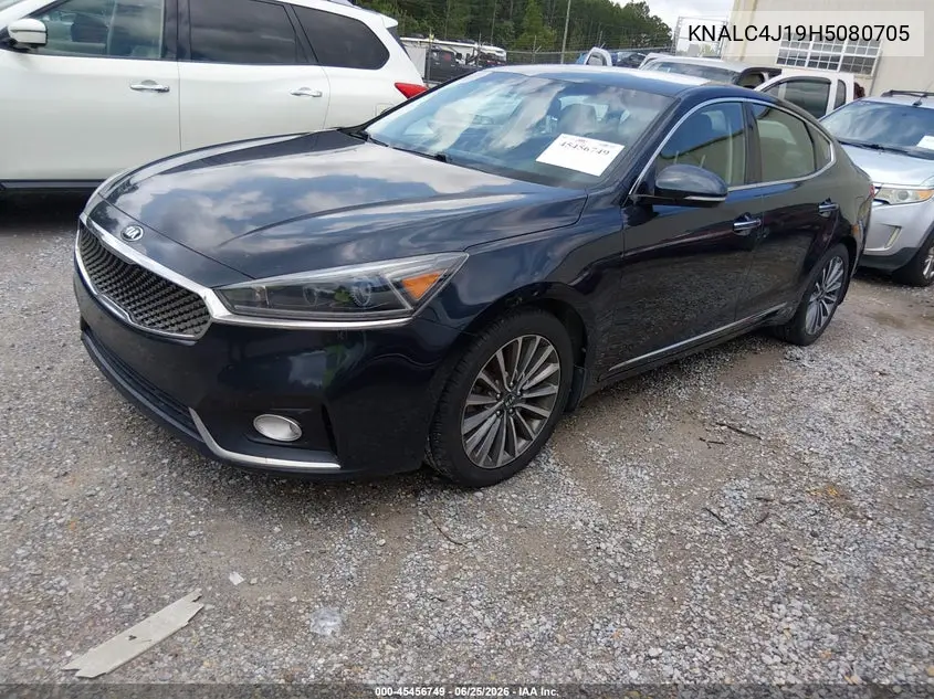 2017 Kia Cadenza Premium VIN: KNALC4J19H5080705 Lot: 45456749