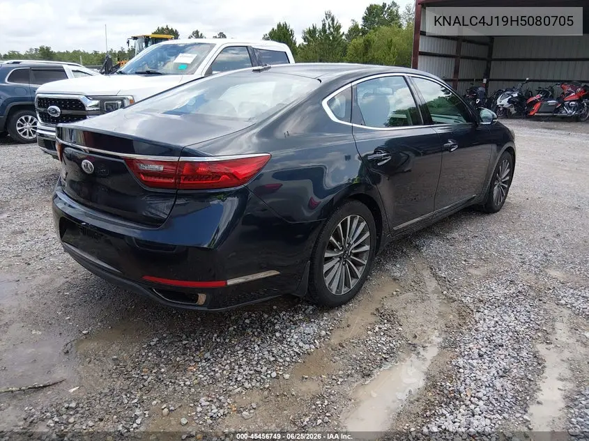 2017 Kia Cadenza Premium VIN: KNALC4J19H5080705 Lot: 45456749