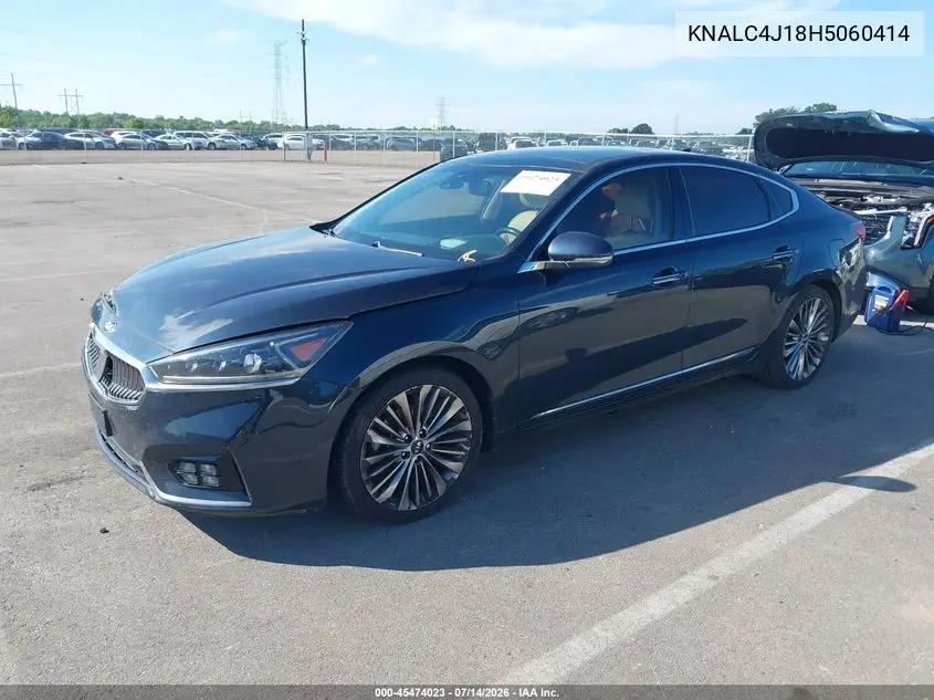 2017 Kia Cadenza Limited VIN: KNALC4J18H5060414 Lot: 45474023